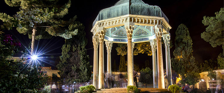 Read more about the article نقشه کدپستی شیراز