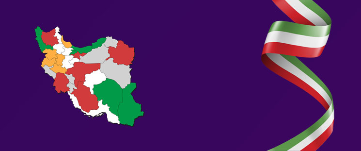 Read more about the article نقشه کد پستی شهرهای کشور